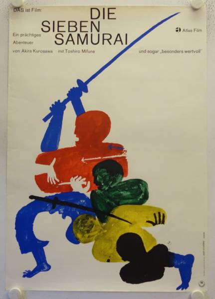 The Seven Samurai original release german movie poster